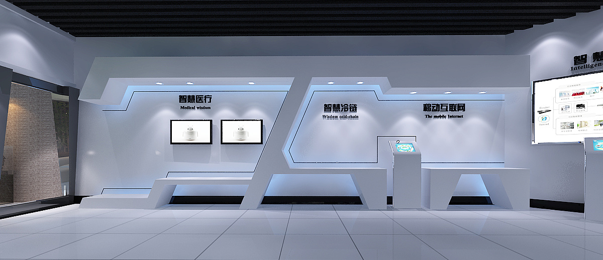 惠通智能科技展廳|空間|展示設(shè)計(jì) |你們崩潰了沒(méi)丶 