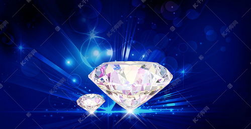 藍(lán)色科技鉆石背景圖片免費(fèi)下載 千庫網(wǎng)