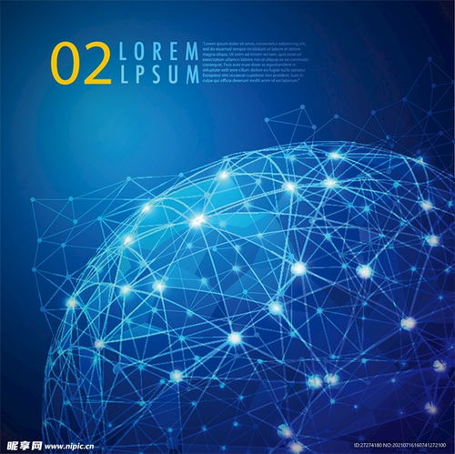 信息科技背景設(shè)計(jì)圖