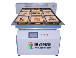 平板打印機(jī) 萬能打印機(jī) t恤打印機(jī)價(jià)格 平板打印機(jī) 萬能打印機(jī) t恤打印機(jī)型號(hào)規(guī)格