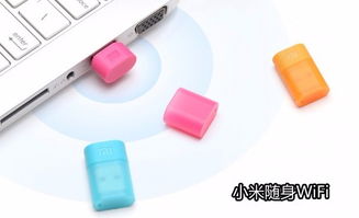 借鑒蘋果相當(dāng)透徹 小米各類產(chǎn)品大盤點